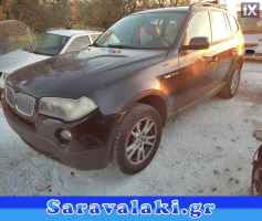 BMW X3 ΚΟΝΤΡΕΣ ΨΑΛΙΔΙΩΝ WWW.SARAVALAKI.GR