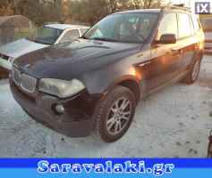 BMW X3 ΚΡΕΜΑΓΙΕΡΑ WWW.SARAVALAKI.GR