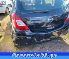 OPEL CORSA  ΜΠΡΑΤΣΑ ΥΑΛΟΚΑΘΑΡΙΣΤΗΡΩΝ