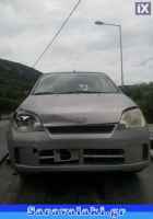 DAIHATSU CUORE ΑΝΤΛΙΑ ΒΕΝΖΙΝΗΣ www.saravalaki.com