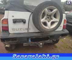 SUZUKI VITARA CABRIO ΚΟΤΣΑΔΟΡΟΣ WWW.SARAVALAKI.GR