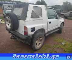 SUZUKI VITARA CABRIO ΧΕΙΡΟΦΡΕΝΟ WWW.SARAVALAKI.GR