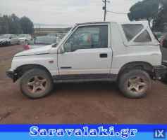 SUZUKI VITARA CABRIO ΤΙΜΟΝΙ WWW.SARAVALAKI.GR