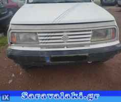 SUZUKI VITARA CABRIO ΠΡΟΦΥΛΑΚΤΗΡΑΣ ΕΜΠΡΟΣ WWW.SARAVALAKI.GR