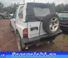 SUZUKI VITARA CABRIO ΤΡΑΒΕΡΣΑ ΠΙΣΩ WWW.SARAVALAKI.GR