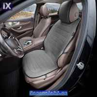 Πλατοκάθισμα Αυτοκινήτου Otom 