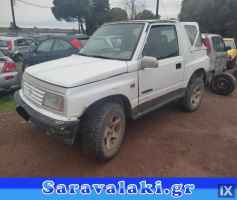 SUZUKI VITARA CABRIO ΚΟΝΤΕΡ WWW.SARAVALAKI.GR