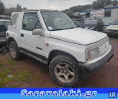 SUZUKI VITARA CABRIO ΑΞΟΝΑΣ WWW.SARAVALAKI.GR