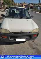 SUBARU VIVIO ΤΡΟΠΕΤΟ ΕΜΠΡΟΣ WWW.SARAVALAKI.GR