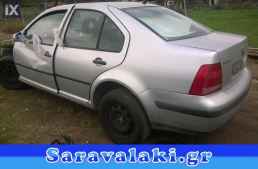 VW BORA ΑΝΤΑΛΛΑΚΤΙΚΑ WWW.SARAVALAKI.GR