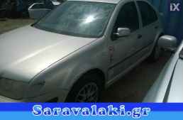 VW BORA ΚΛΕΙΔΑΡΙΕΣ WWW.SARAVALAKI.GR