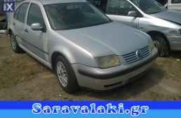 VW BORA ΓΡΥΛΟΣ ΠΑΡΑΘΥΡΟΥ ΣΥΝΟΔΗΓΟΥ ΠΙΣΩ WWW.SARAVALAKI.GR