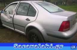 VW BORA ΠΕΤΑΛΙΑ WWW.SARAVALAKI.GR
