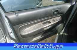 VW BORA ΤΑΠΕΤΣΑΡΙΑ ΟΔΗΓΟΥ WWW.SARAVALAKI.GR