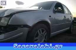 VW BORA ΧΕΙΡΟΛΑΒΕΣ ΟΥΡΑΝΟΥ WWW.SARAVALAKI.GR