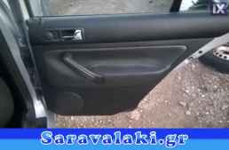 VW BORA ΤΑΠΕΤΣΑΡΙΑ ΣΥΝΟΔΗΓΟΥ ΠΙΣΩ WWW.SARAVALAKI.GR