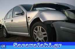 VW BORA ΑΝΤΛΙΑ ΥΔΡΑΥΛΙΚΟΥ ΤΙΜΟΝΙΟΥ WWW.SARAVALAKI.GR