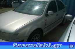 VW BORA ΗΜΙΑΞΟΝΙΑ WWW.SARAVALAKI.GR