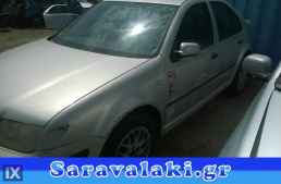 VW BORA ΜΕΝΤΕΣΕΔΕΣ WWW.SARAVALAKI.GR