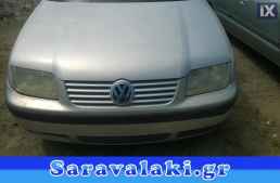 VW BORA ΜΕΤΩΠΗ WWW.SARAVALAKI.GR