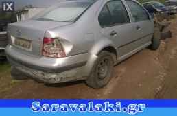 VW BORA ΝΤΙΖΑ ΠΟΡΤ ΜΠΑΓΚΑΖ WWW.SARAVALAKI.GR