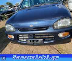 SUBARU VIVIO ΜΟΥΡΗ ΚΟΜΠΛΕ  WWW.SARAVALAKI.GR