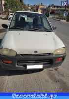 SUBARU VIVIO  ΠΡΟΦΥΛΑΚΤΗΡΑΣ ΕΜΠΡΟΣ  WWW.SARAVALAKI.GR