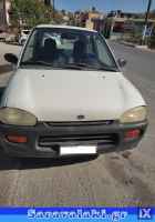 SUBARU VIVIO  ΣΗΜΑ ΚΑΠΩ  WWW.SARAVALAKI.GR