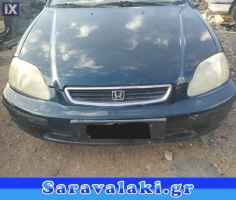 HONDA CIVIC ΕΠΕΝΔΥΣΗ ΚΑΠΩ  WWW.SARAVALAKI.GR