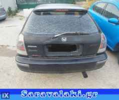 HONDA CIVIC ΝΤΟΥΛΑΠΑΚΙ  WWW.SARAVALAKI.GR