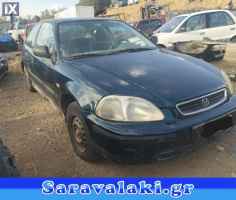 HONDA CIVIC ΑΚΡΑΞΟΝΙΑ WWW.SARAVALAKI.GR
