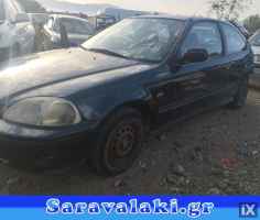 HONDA CIVIC ΑΝΤΛΙΑ ΥΔΡΑΥΛΙΚΟΥ ΤΙΜΟΝΙΟΥ WWW.SARAVALAKI.GR
