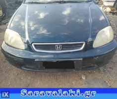 HONDA CIVIC ΜΕTΩΠΗ  WWW.SARAVALAKI.GR