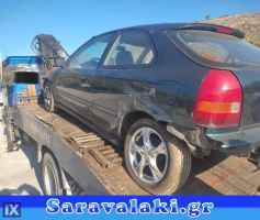 HONDA CIVIC ΠΟΡΤΑΚΙ ΡΕΖΕΡΒΟΥΑΡ WWW.SARAVALAKI.GR