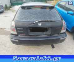 HONDA CIVIC ΤΡΑΒΕΡΣΑ ΠΙΣΩ WWW.SARAVALAKI.GR