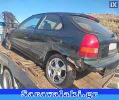 HONDA CIVIC ΧΕΡΟΥΛΙΑ ΕΞΩΤΕΡΙΚΑ  WWW.SARAVALAKI.GR