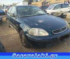 HONDA CIVIC ΕΞΑΤΜΙΣΗ ΣΕΤ WWW.SARAVALAKI.GR