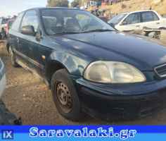 HONDA CIVIC ΚΑΤΑΛΥΤΗΣ WWW.SARAVALAKI.GR