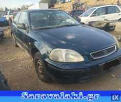 HONDA CIVIC ΤΕΛΙΚΟΣ ΕΞΑΤΜΙΣΗΣ WWW.SARAVALAKI.GR