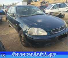 HONDA CIVIC ΑΣΦΑΛΕΙΟΘΗΚΗ  WWW.SARAVALAKI.GR