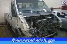 IVECO DAILY SOFIM ΑΕΡΑΓΩΓΟΙ WWW.SARAVALAKI.COM