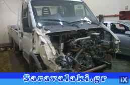 IVECO DAILY SOFIM ΠΛΑΦΟΝΙΕΡΑ WWW.SARAVALAKI.COM