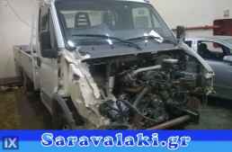 IVECO DAILY SOFIM ΔΟΧΕΙΟ ΥΔΡΑΥΛΙΚΟΥ WWW.SARAVALAKI.COM