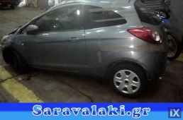 FORD KA ΕΤΑΖΙΕΡΑ WWW.SARAVALAKI.GR