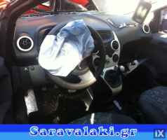 FORD KA ΚΟΝΣΟΛΑ  WWW.SARAVALAKI.GR