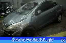 FORD KA ΜΟΤΕΡ ΠΑΡΑΘΥΡΟΥ ΟΔΗΓΟΥ  WWW.SARAVALAKI.GR