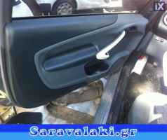 FORD KA ΧΕΡΟΥΛΙΑ ΕΣΩΤΕΡΙΚΑ WWW.SARAVALAKI.GR