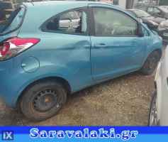 FORD KA ΑΚΡΑΞΟΝΙΟ ΣΥΝΟΔΗΓΟΥ WWW.SARAVALAKI.GR