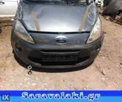 FORD KA ΓΕΦΥΡΑ WWW.SARAVALAKI.GR