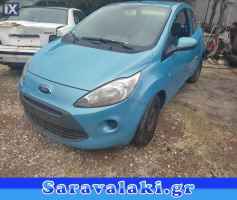 FORD KA ΜΟΤΕΡ ΤΙΜΟΝΙΟΥ WWW.SARAVALAKI.GR